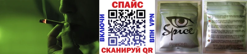 хочу наркоту  Кстово  Бутират жидкий экстази 
