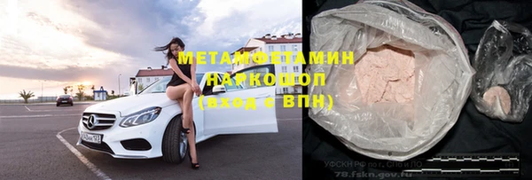 круглые Щигры