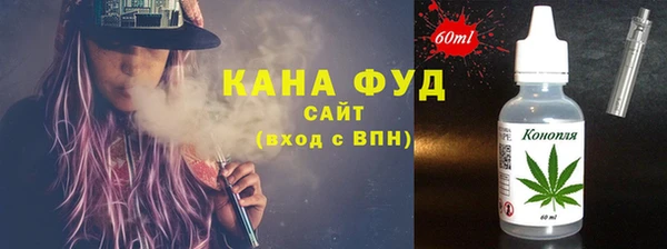 кокс Дмитриев