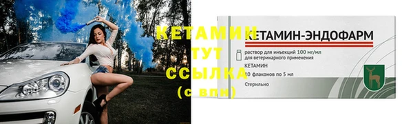 круглые Щигры
