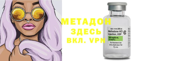 a pvp Яранск