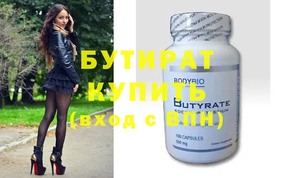кокс Дмитриев