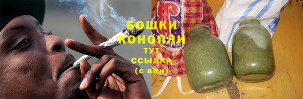 mdma Яровое
